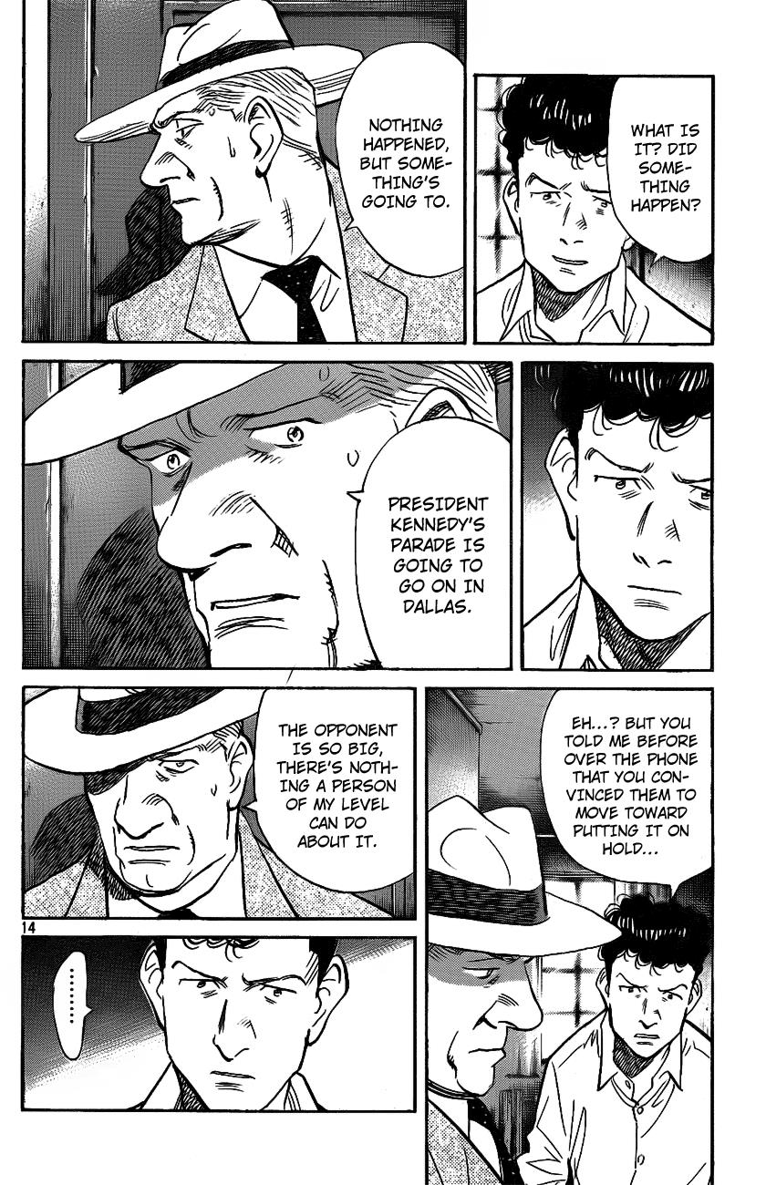 Read Billy Bat Manga Online