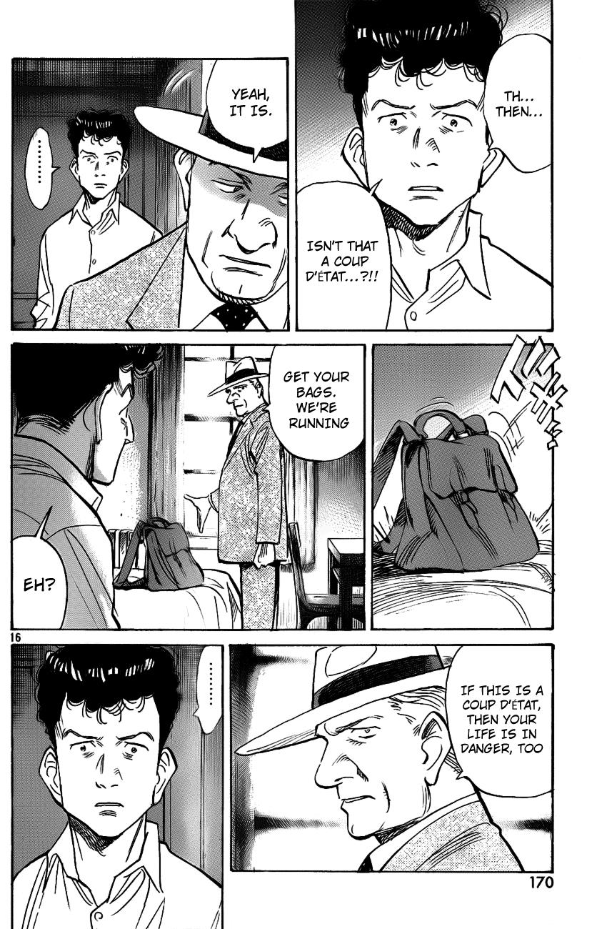Read Billy Bat Manga Online