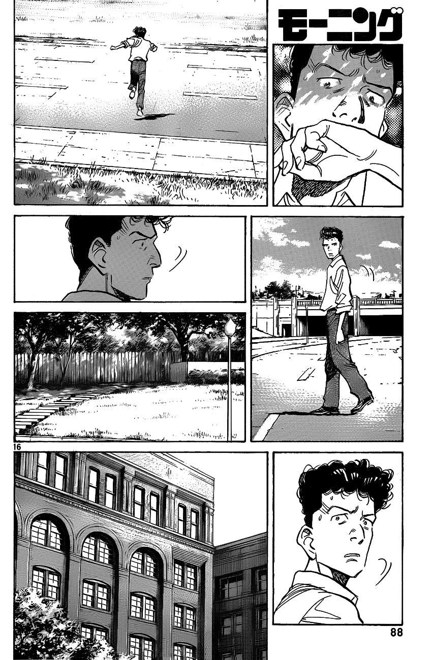Read Billy Bat Manga Online
