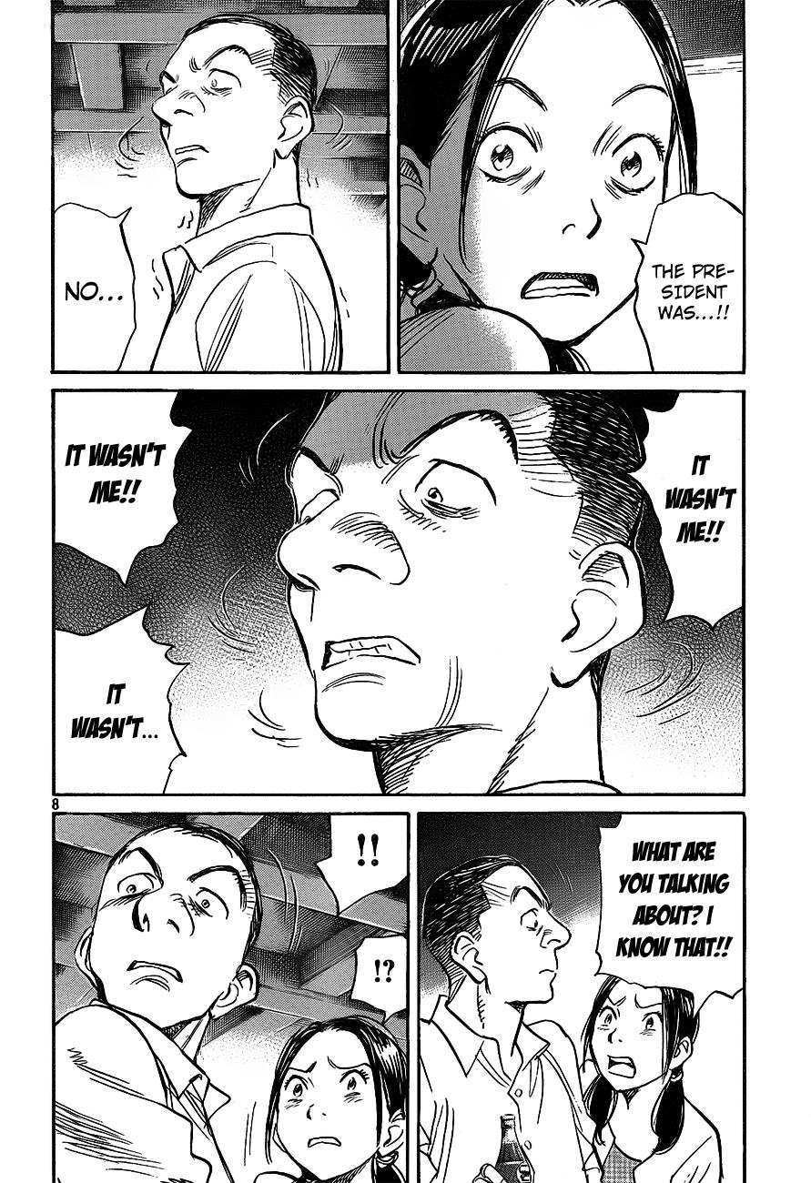 Read Billy Bat Manga Online