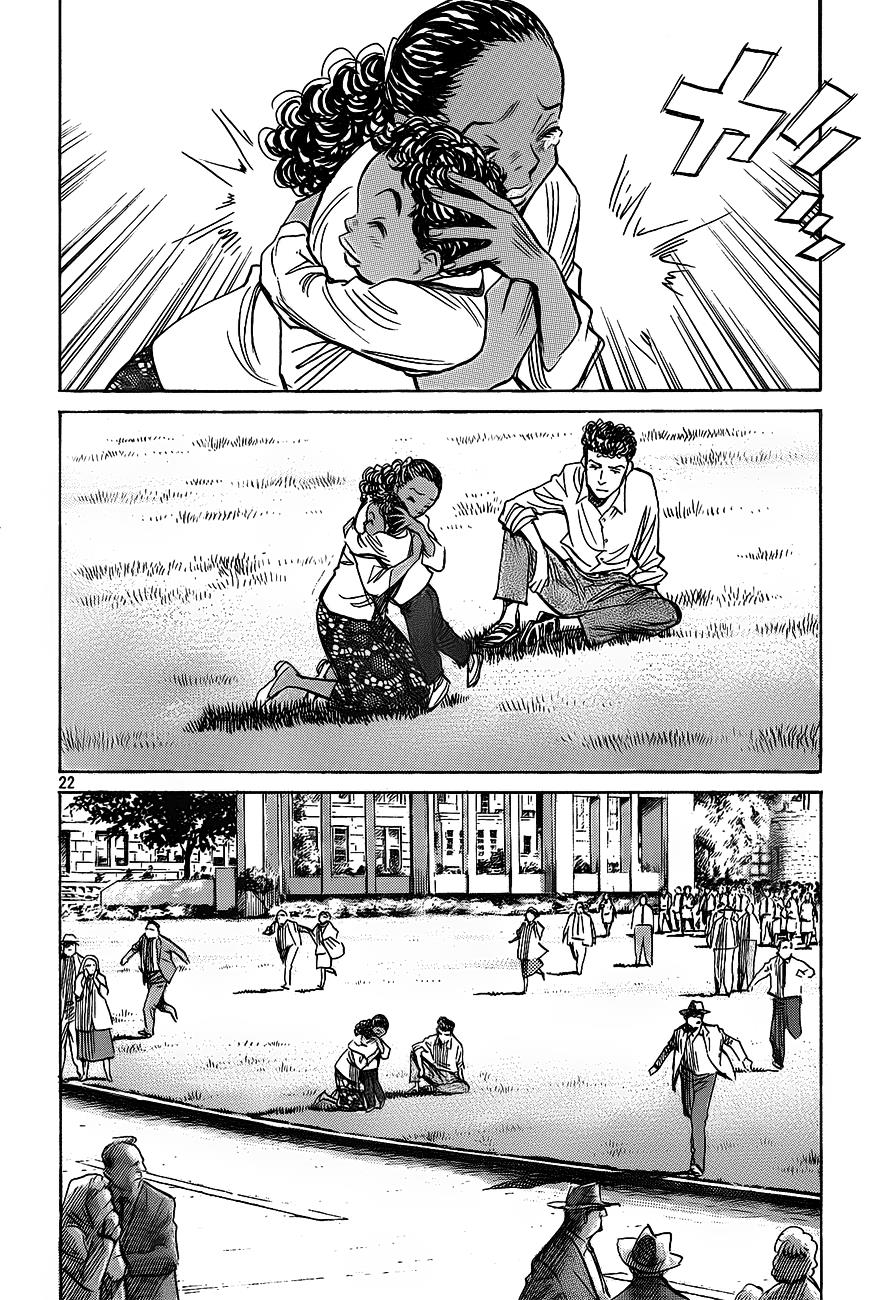 Read Billy Bat Manga Online