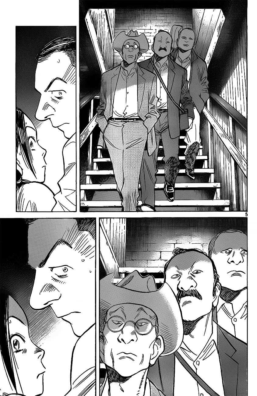 Read Billy Bat Manga Online