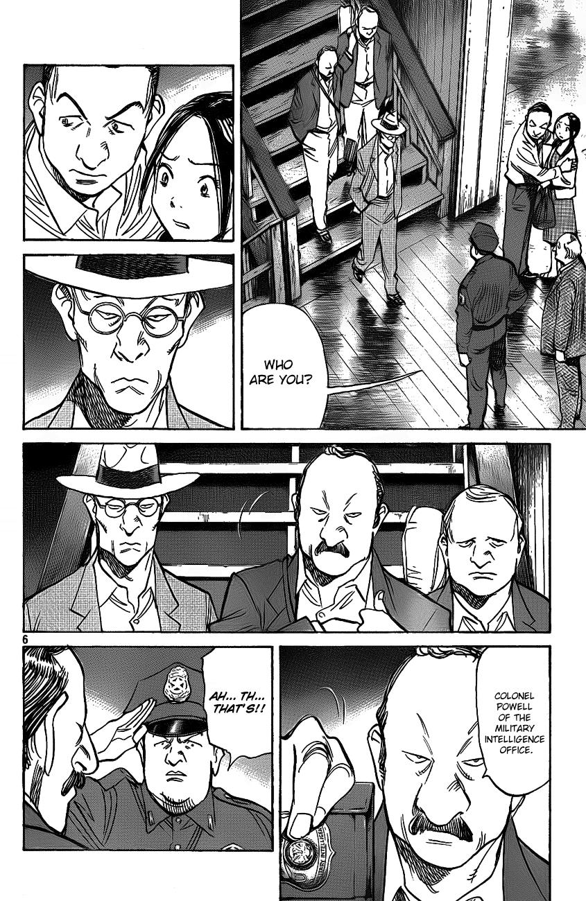Read Billy Bat Manga Online