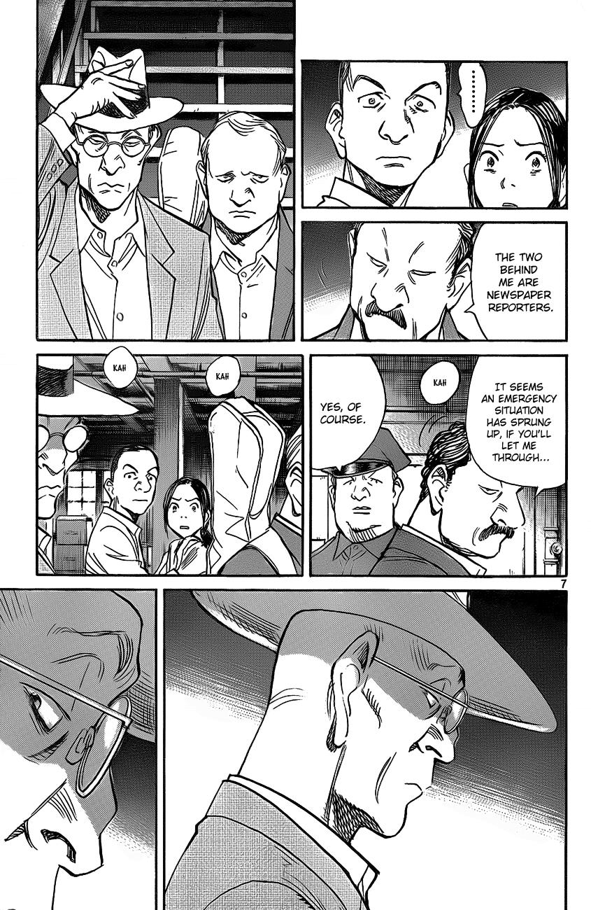 Read Billy Bat Manga Online