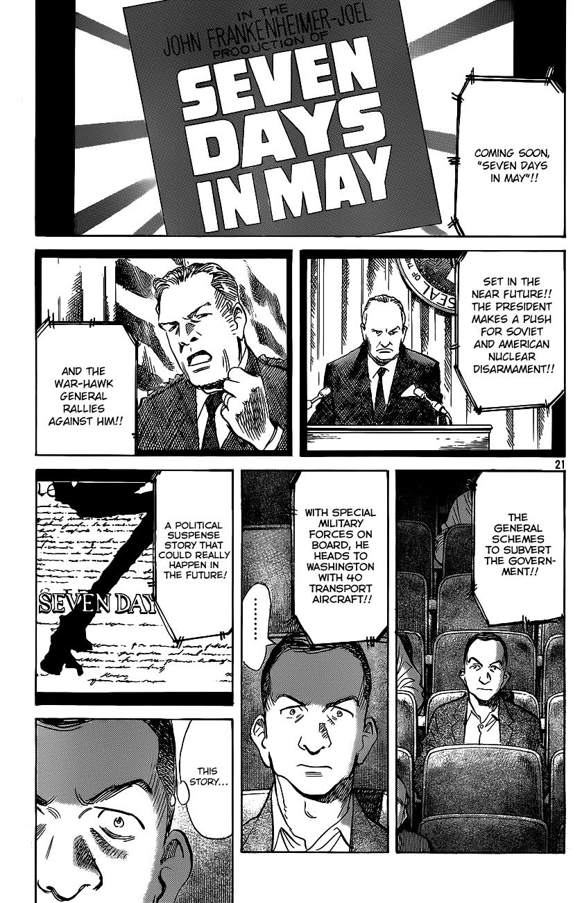 Read Billy Bat Manga Online