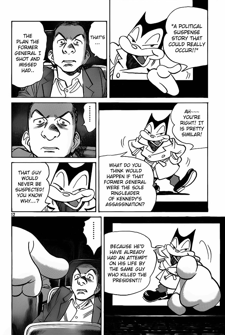 Read Billy Bat Manga Online