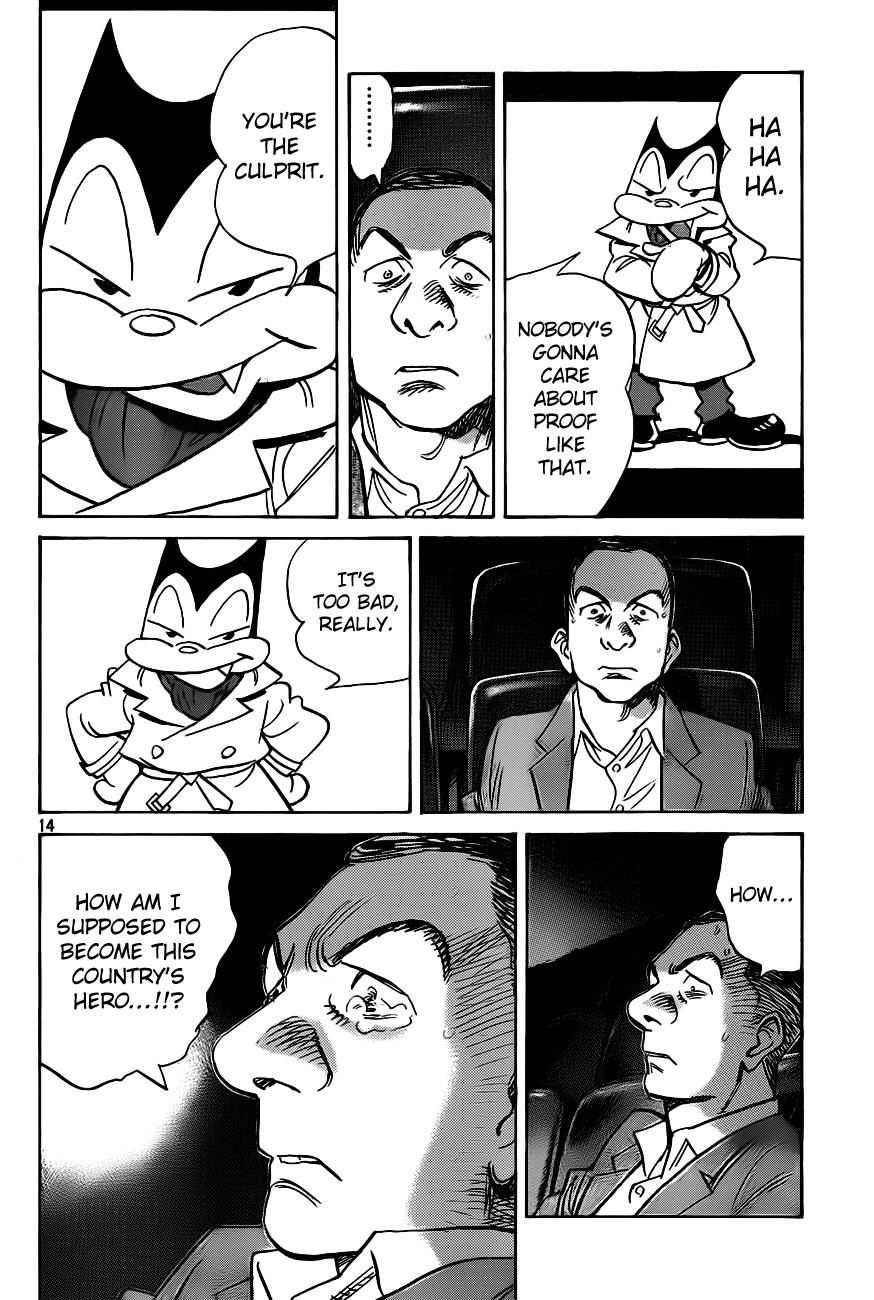 Read Billy Bat Manga Online