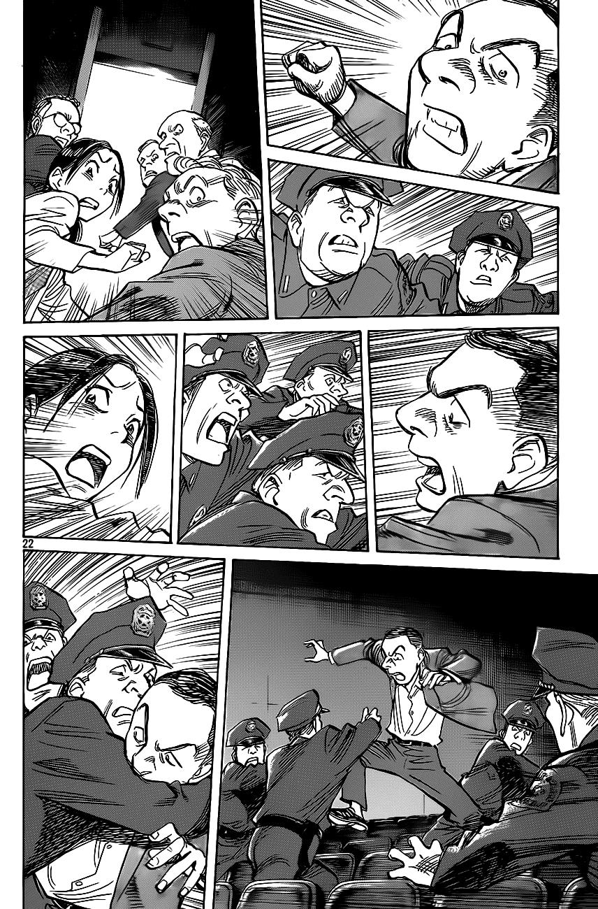 Read Billy Bat Manga Online