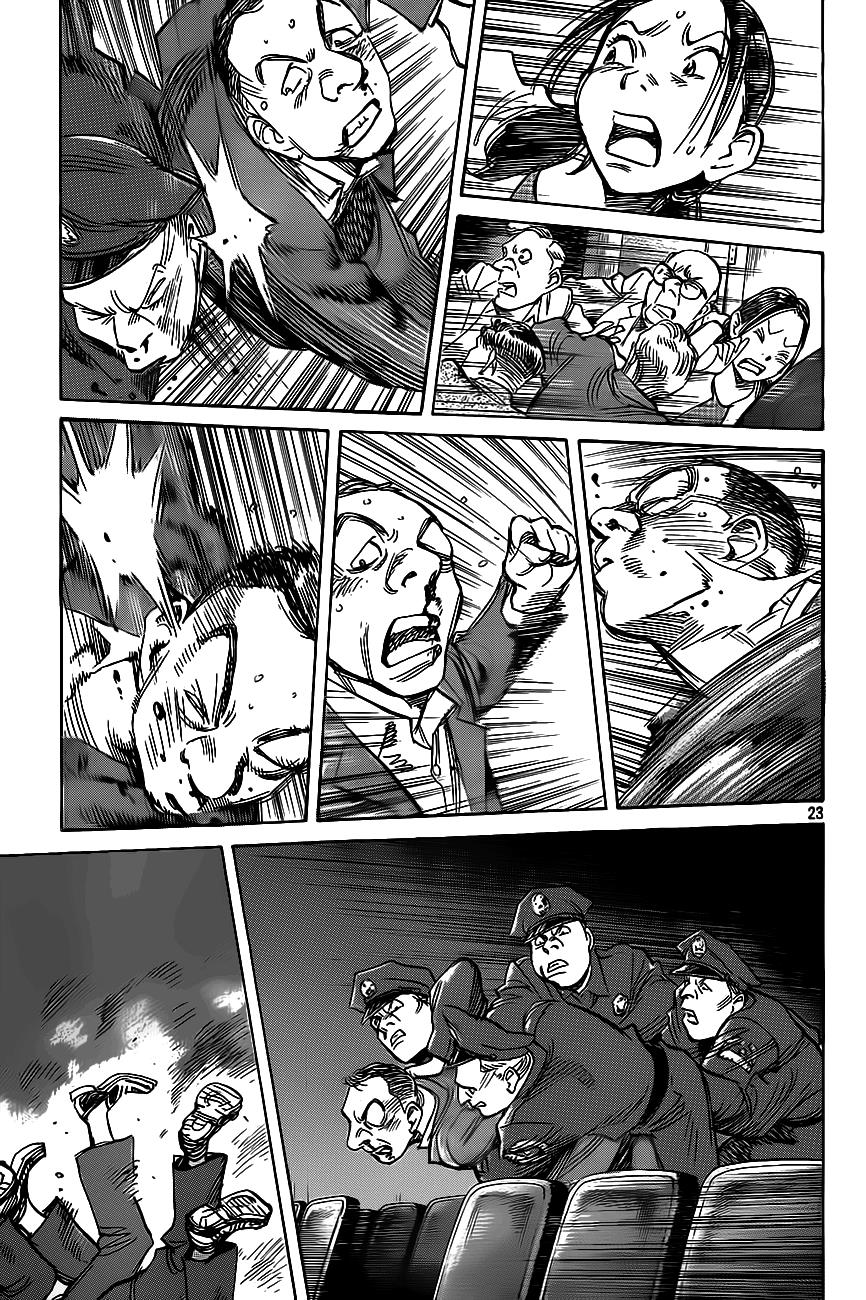 Read Billy Bat Manga Online