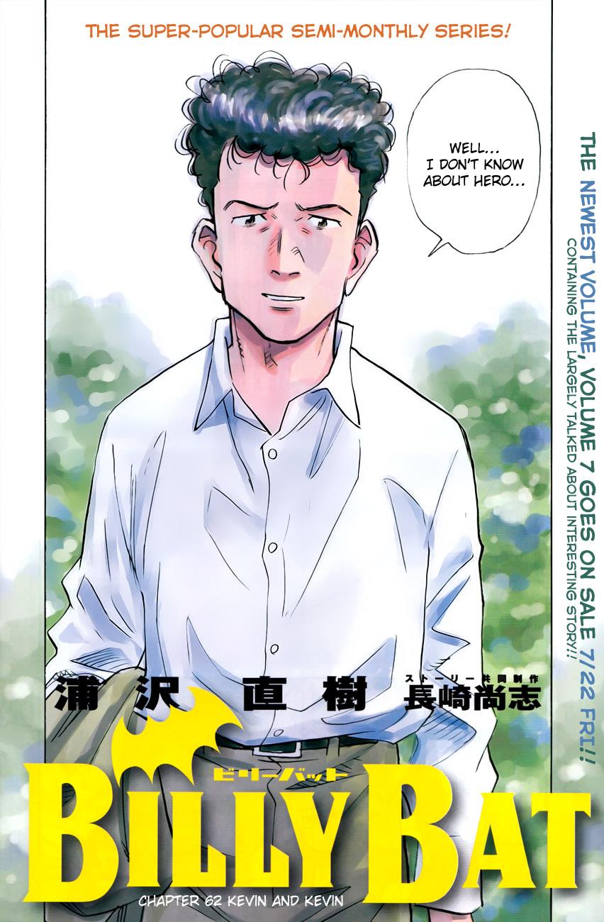 Read Billy Bat Manga Online