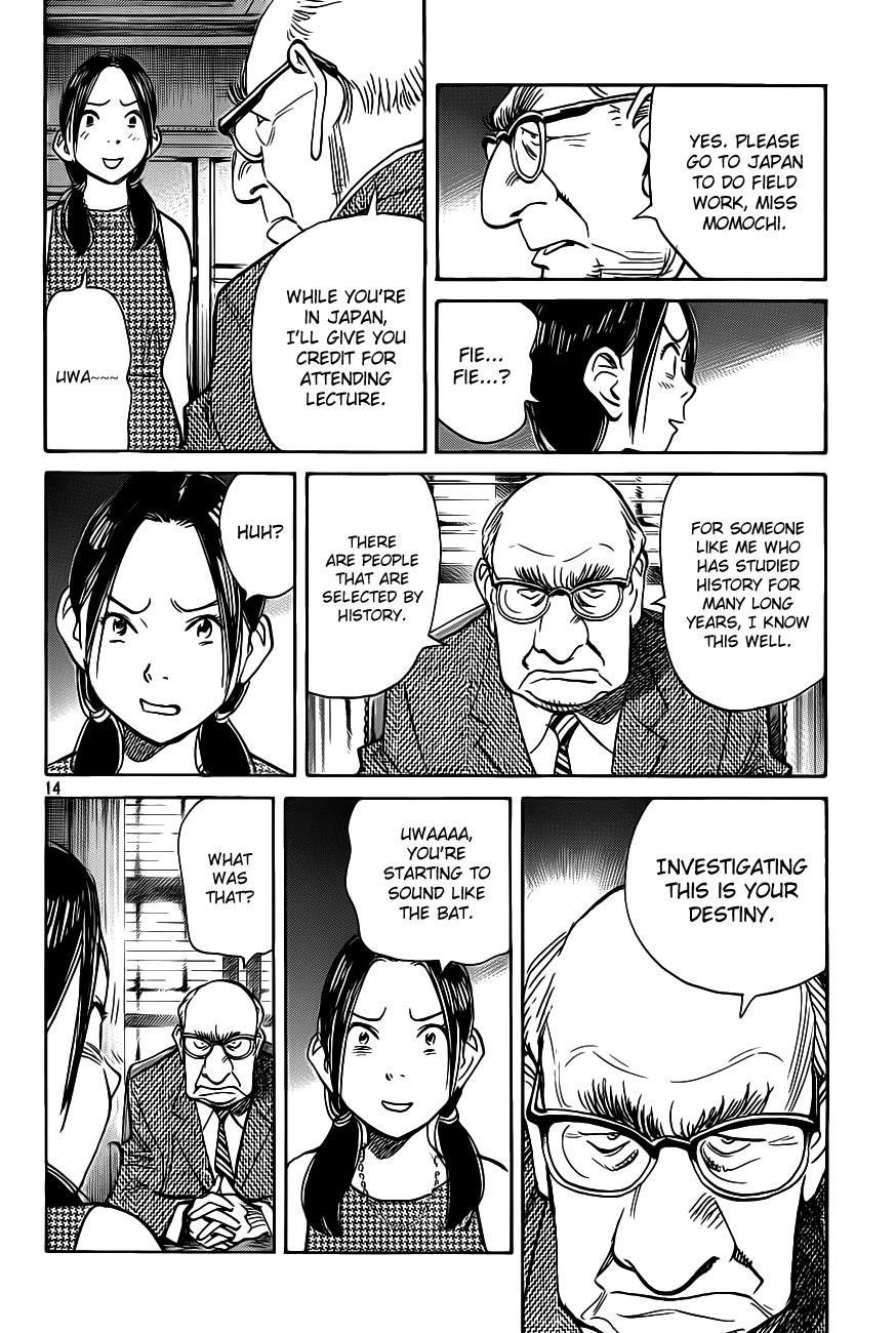 Read Billy Bat Manga Online