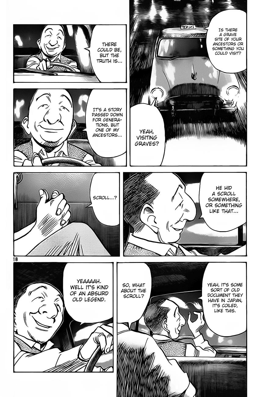 Read Billy Bat Manga Online