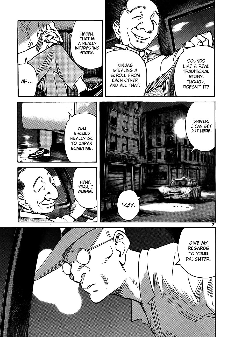 Read Billy Bat Manga Online