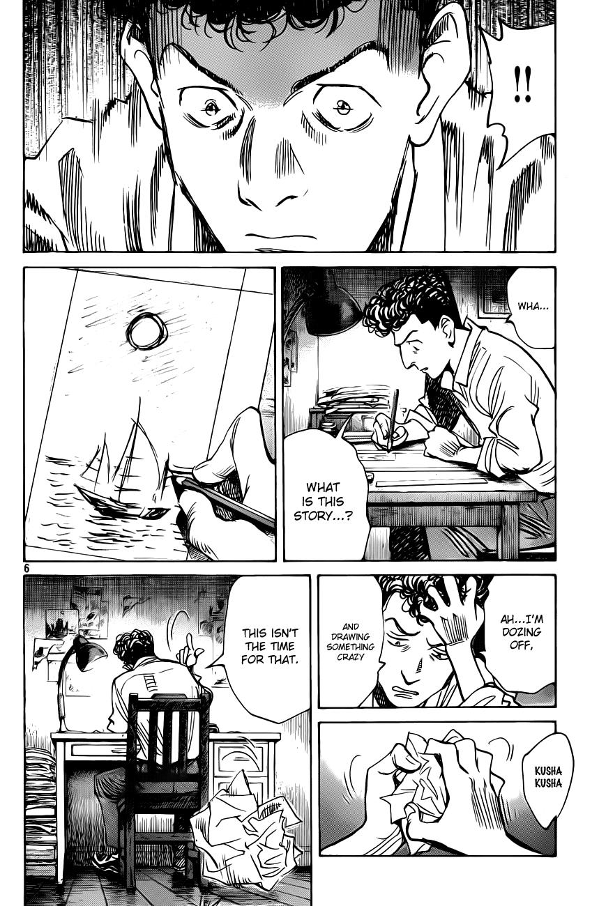 Read Billy Bat Manga Online