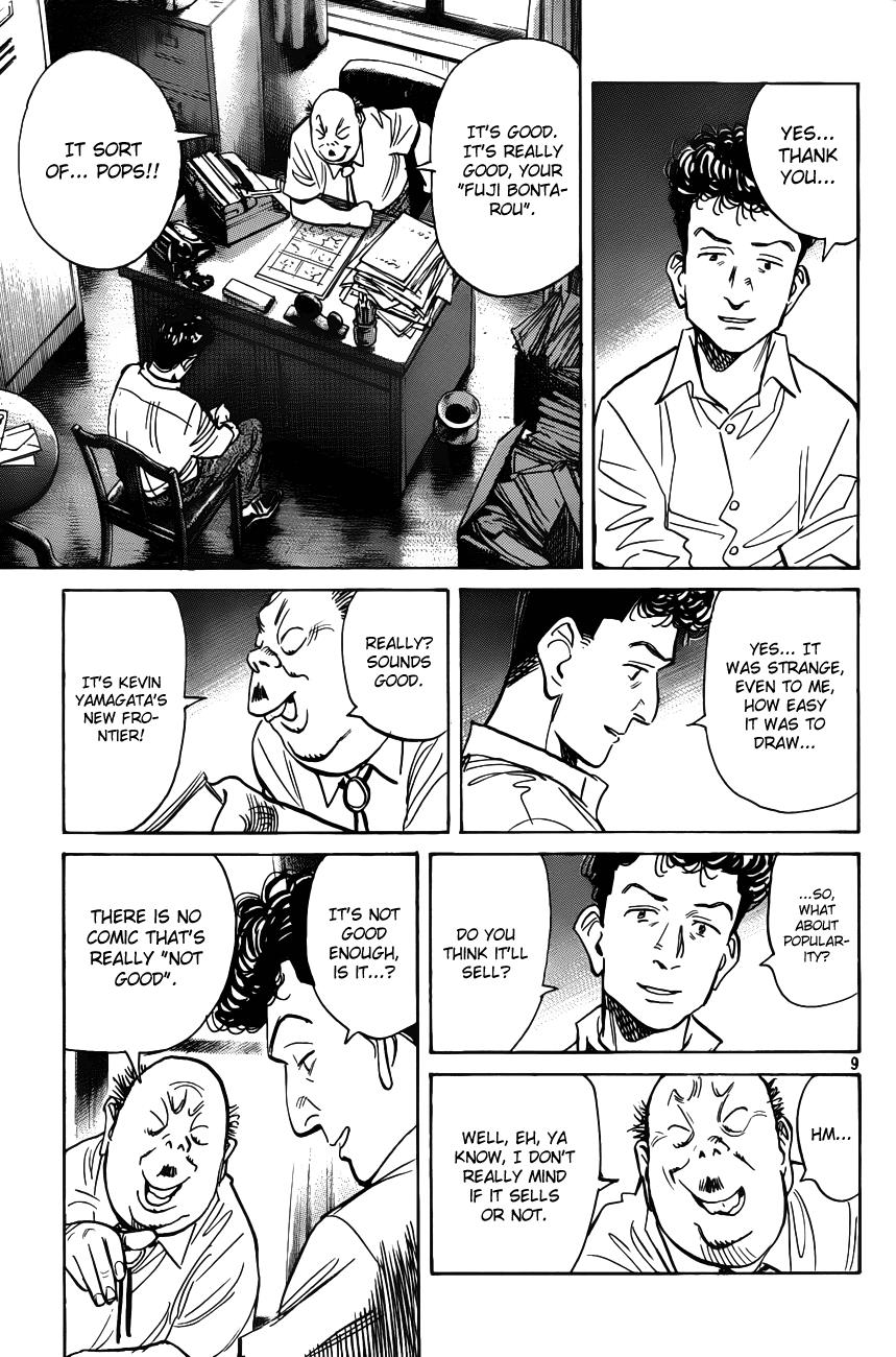 Read Billy Bat Manga Online
