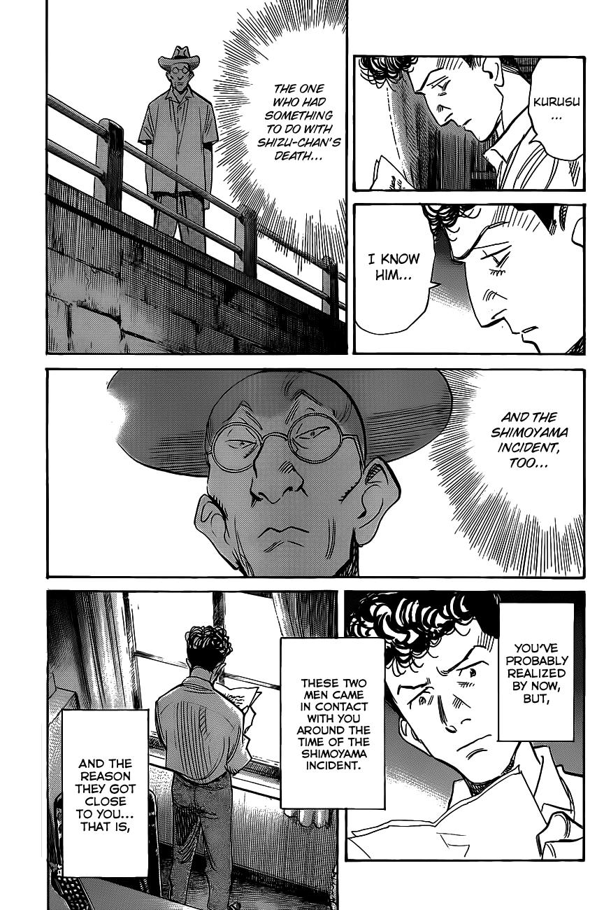 Read Billy Bat Manga Online