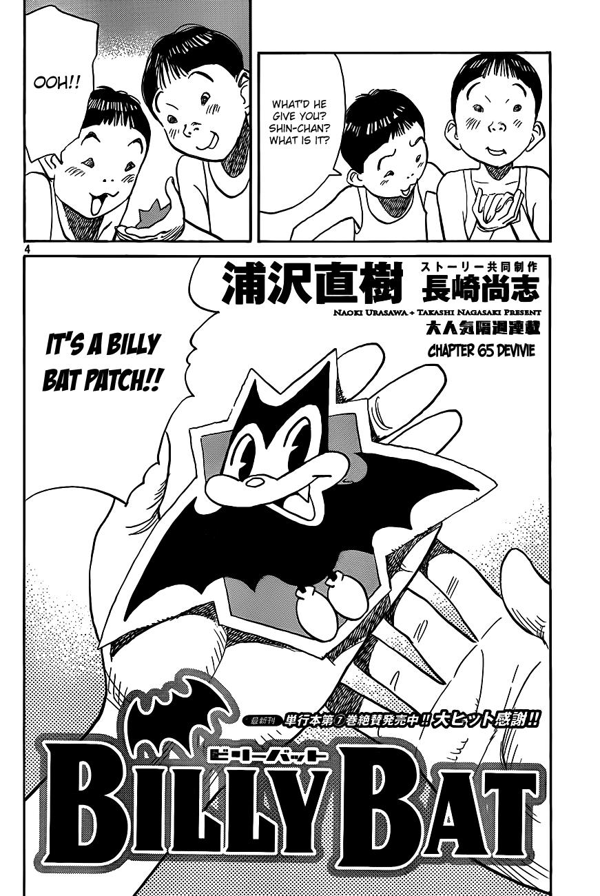 Read Billy Bat Manga Online