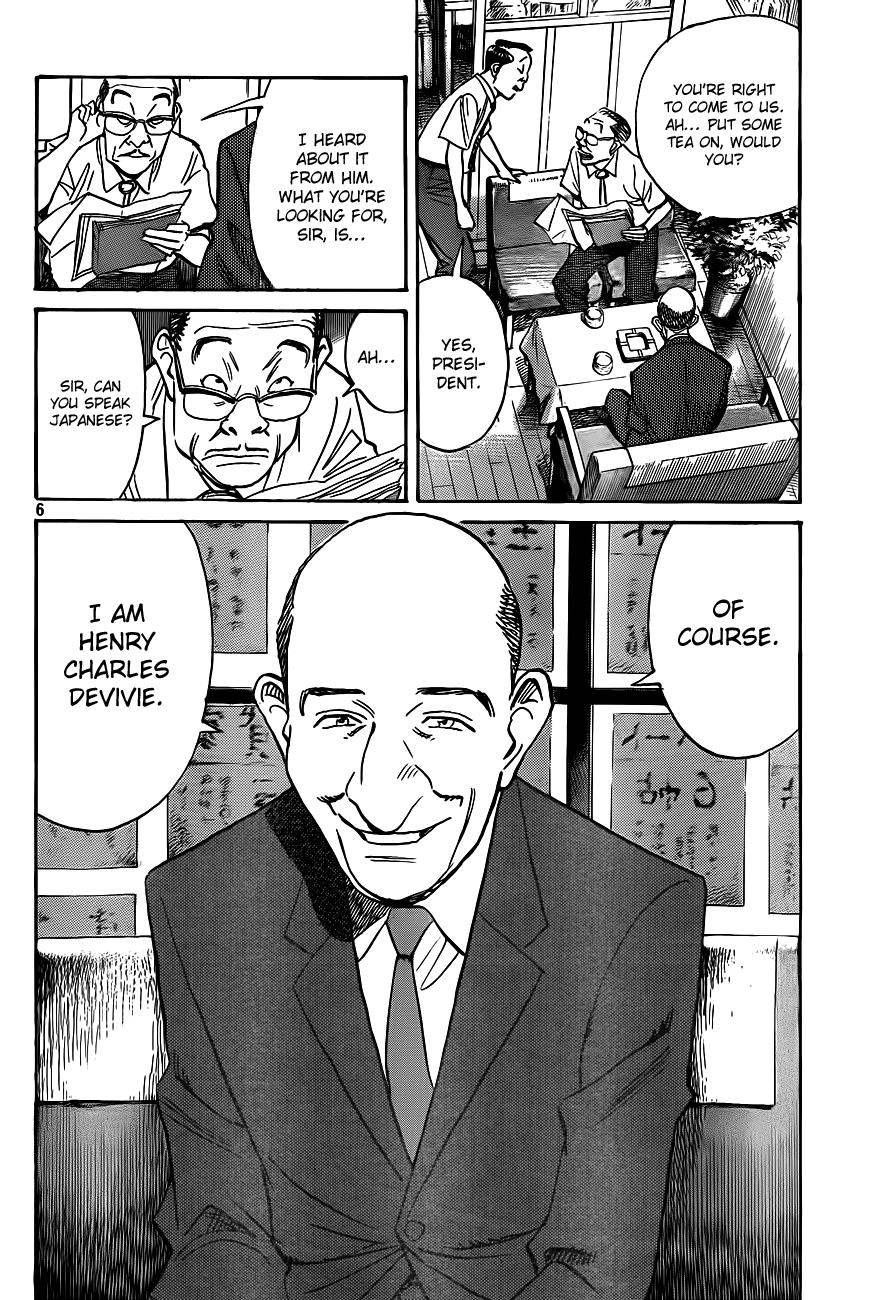 Read Billy Bat Manga Online