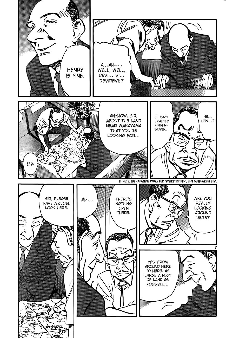 Read Billy Bat Manga Online