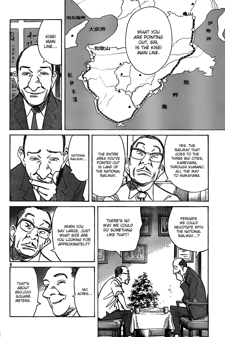 Read Billy Bat Manga Online