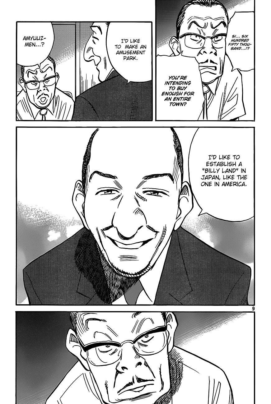 Read Billy Bat Manga Online