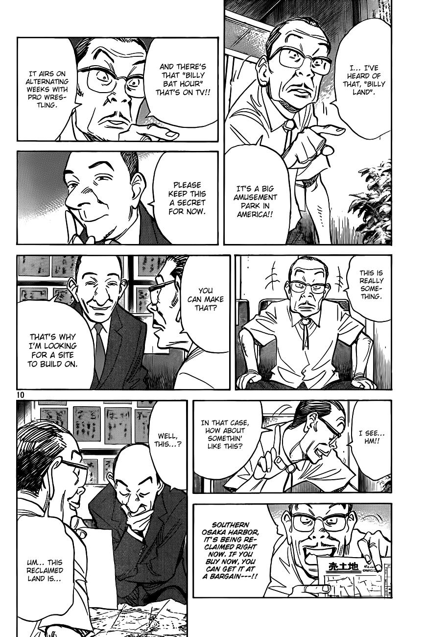 Read Billy Bat Manga Online