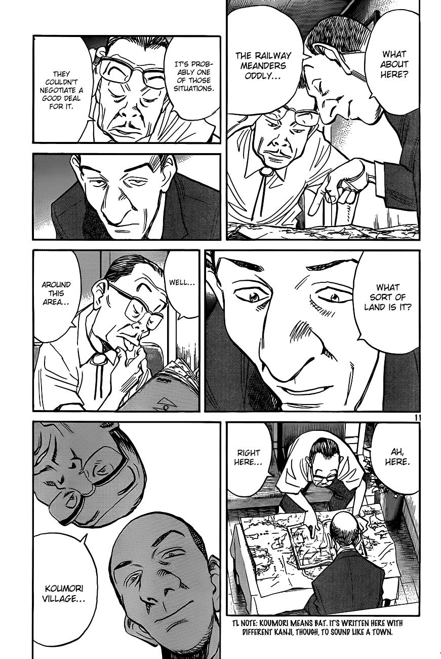 Read Billy Bat Manga Online
