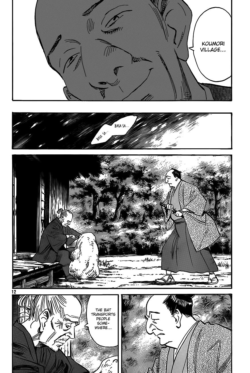 Read Billy Bat Manga Online