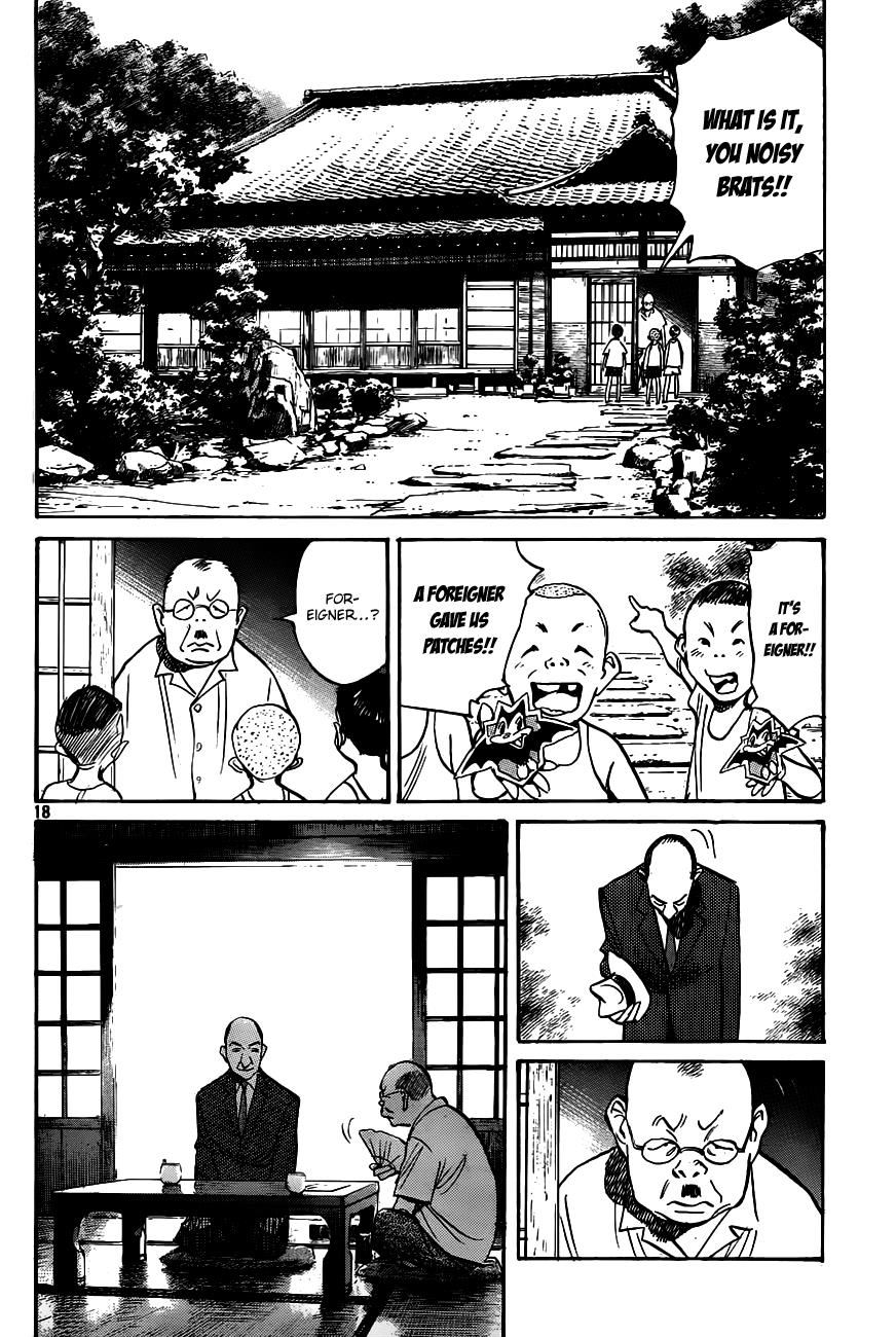 Read Billy Bat Manga Online