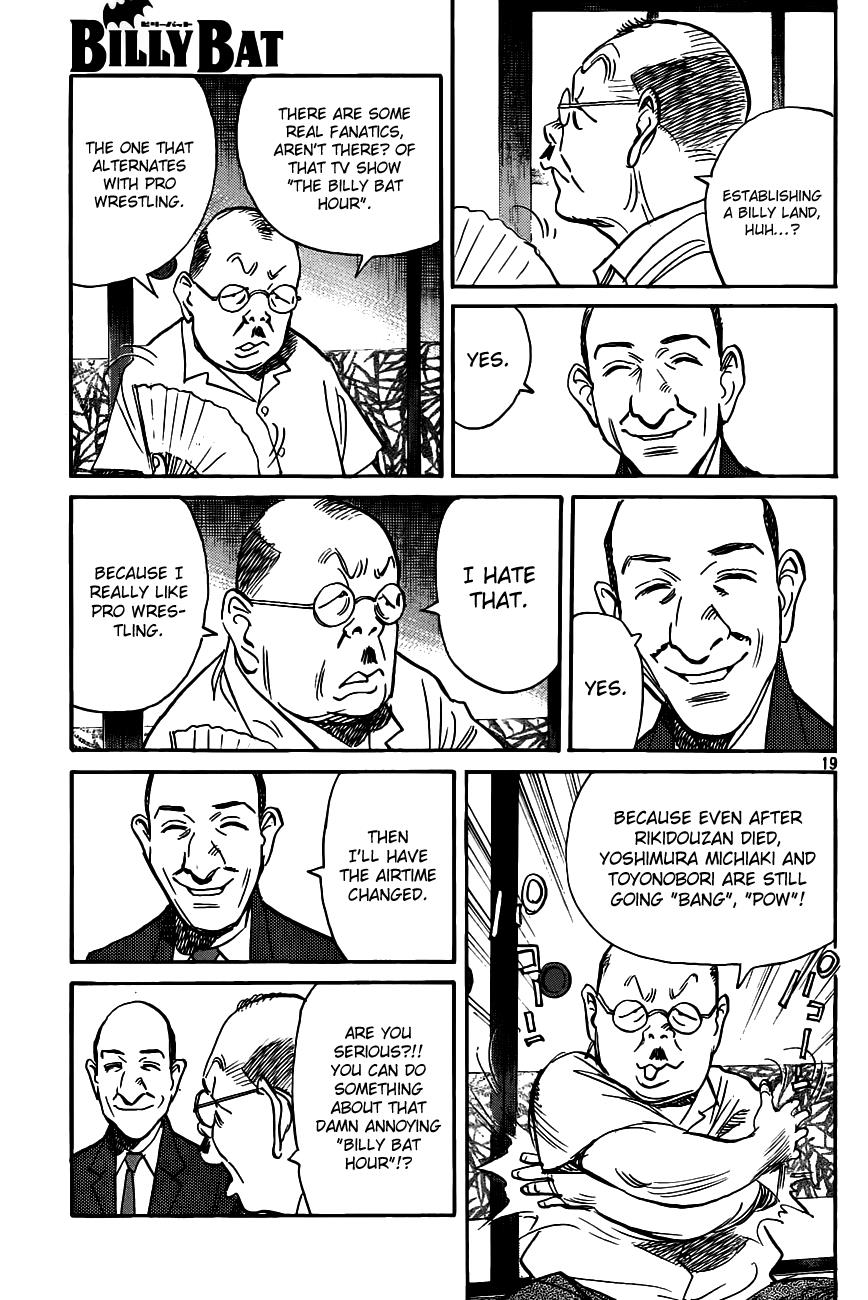 Read Billy Bat Manga Online