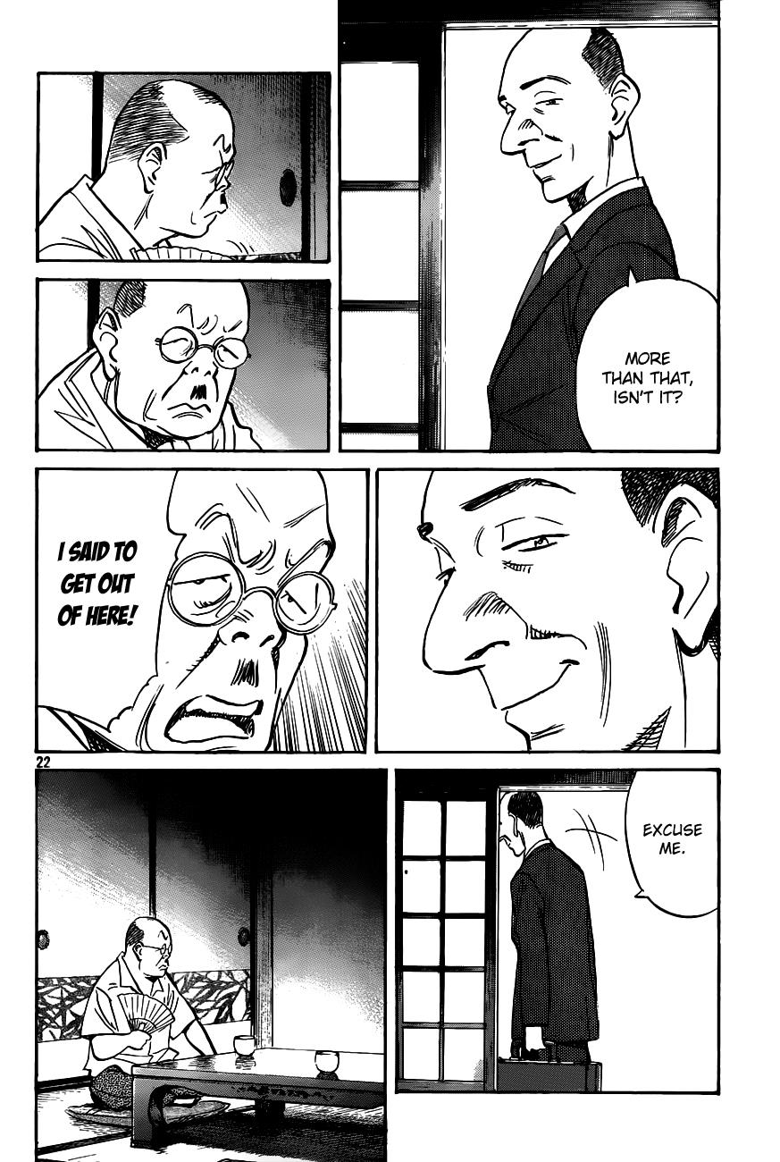 Read Billy Bat Manga Online