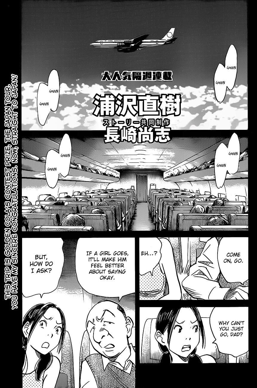 Read Billy Bat Manga Online