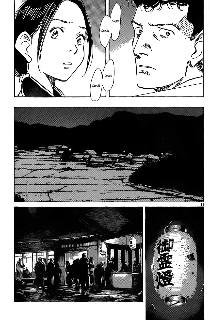 Read Billy Bat Manga Online