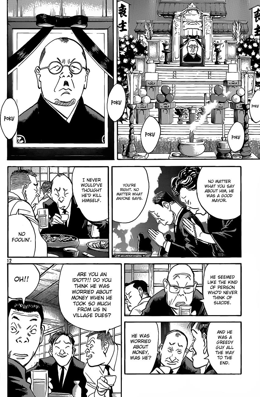 Read Billy Bat Manga Online