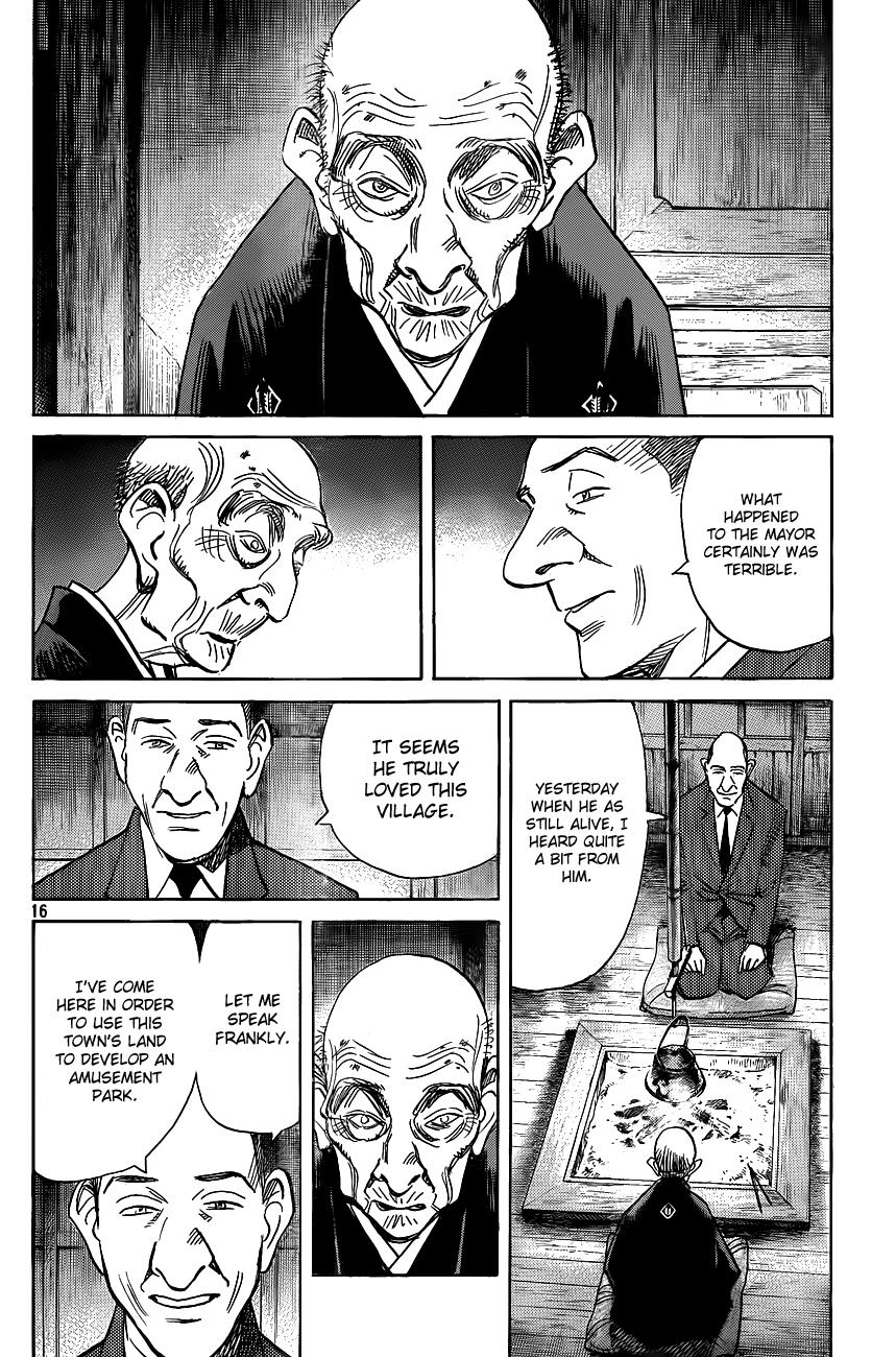 Read Billy Bat Manga Online
