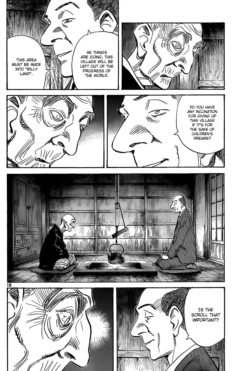 Read Billy Bat Manga Online