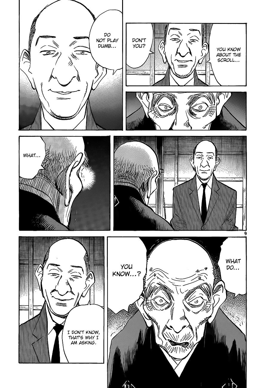 Read Billy Bat Manga Online