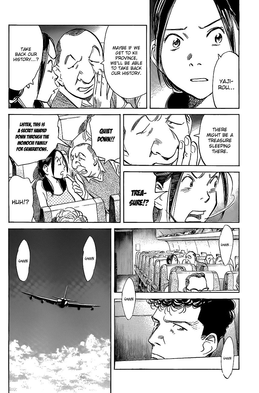 Read Billy Bat Manga Online