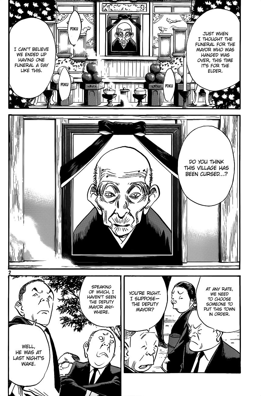 Read Billy Bat Manga Online