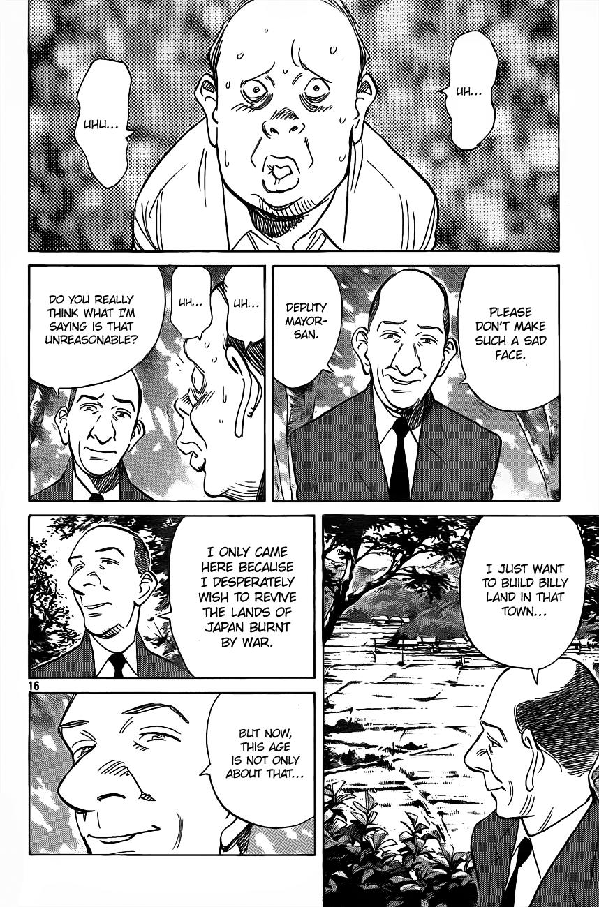 Read Billy Bat Manga Online