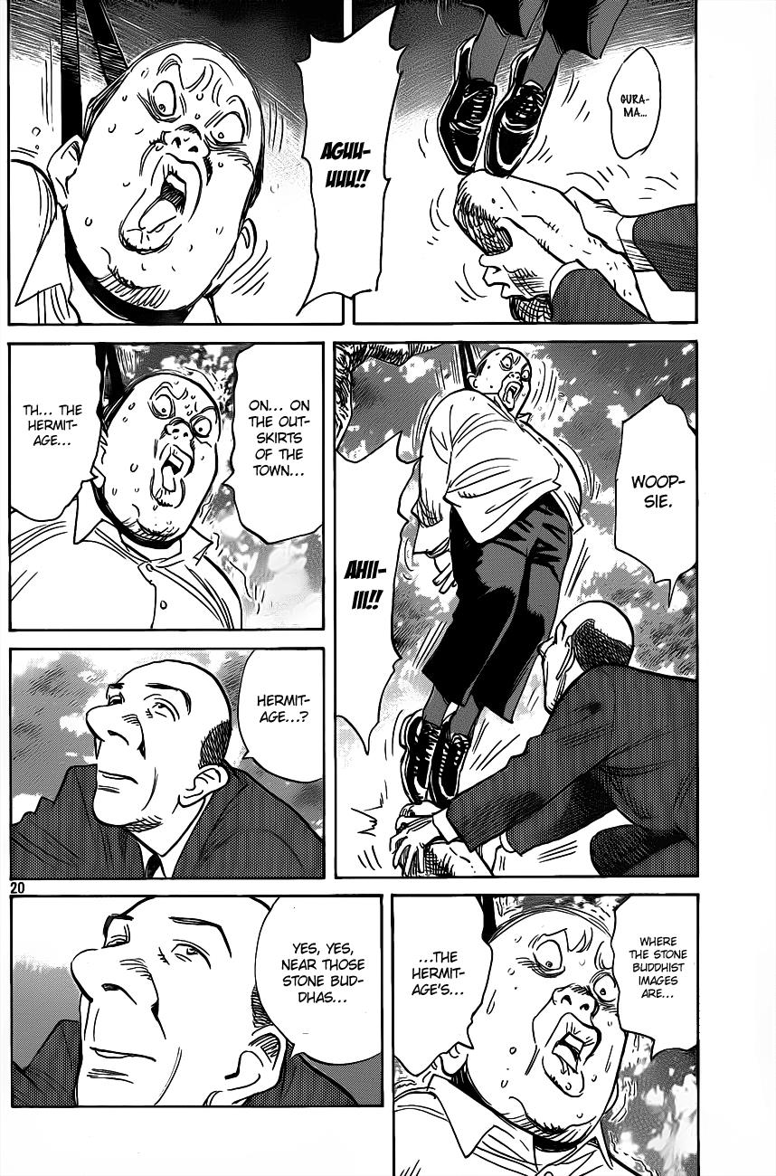 Read Billy Bat Manga Online