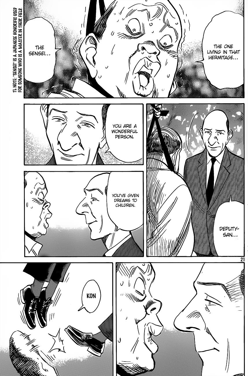 Read Billy Bat Manga Online