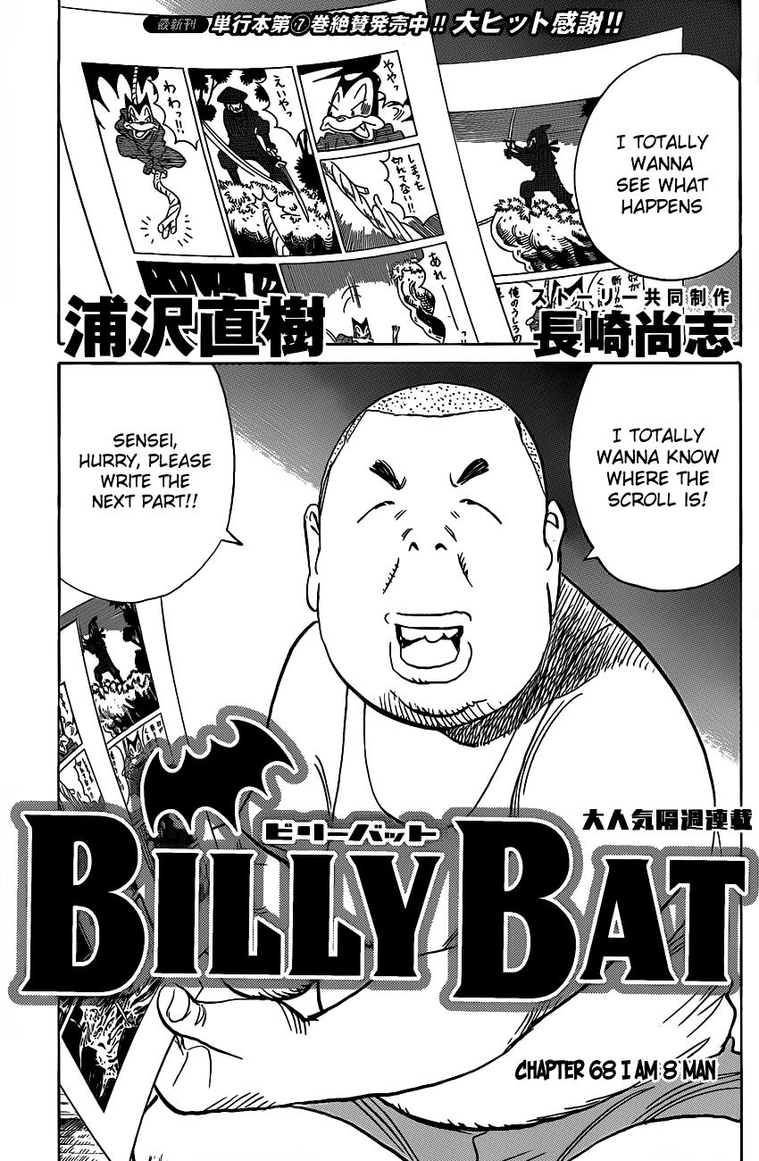 Read Billy Bat Manga Online