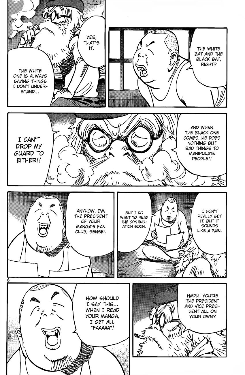 Read Billy Bat Manga Online