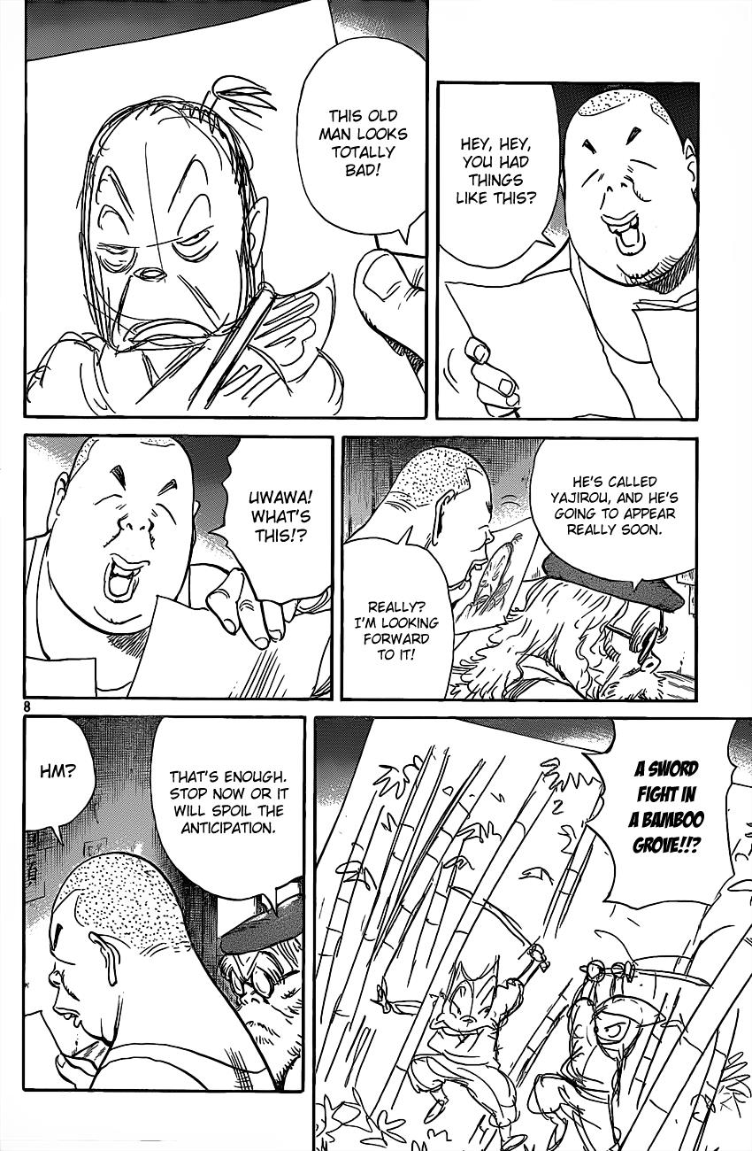 Read Billy Bat Manga Online