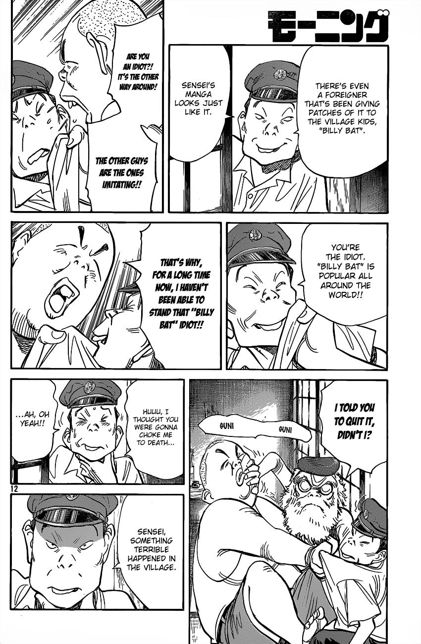 Read Billy Bat Manga Online