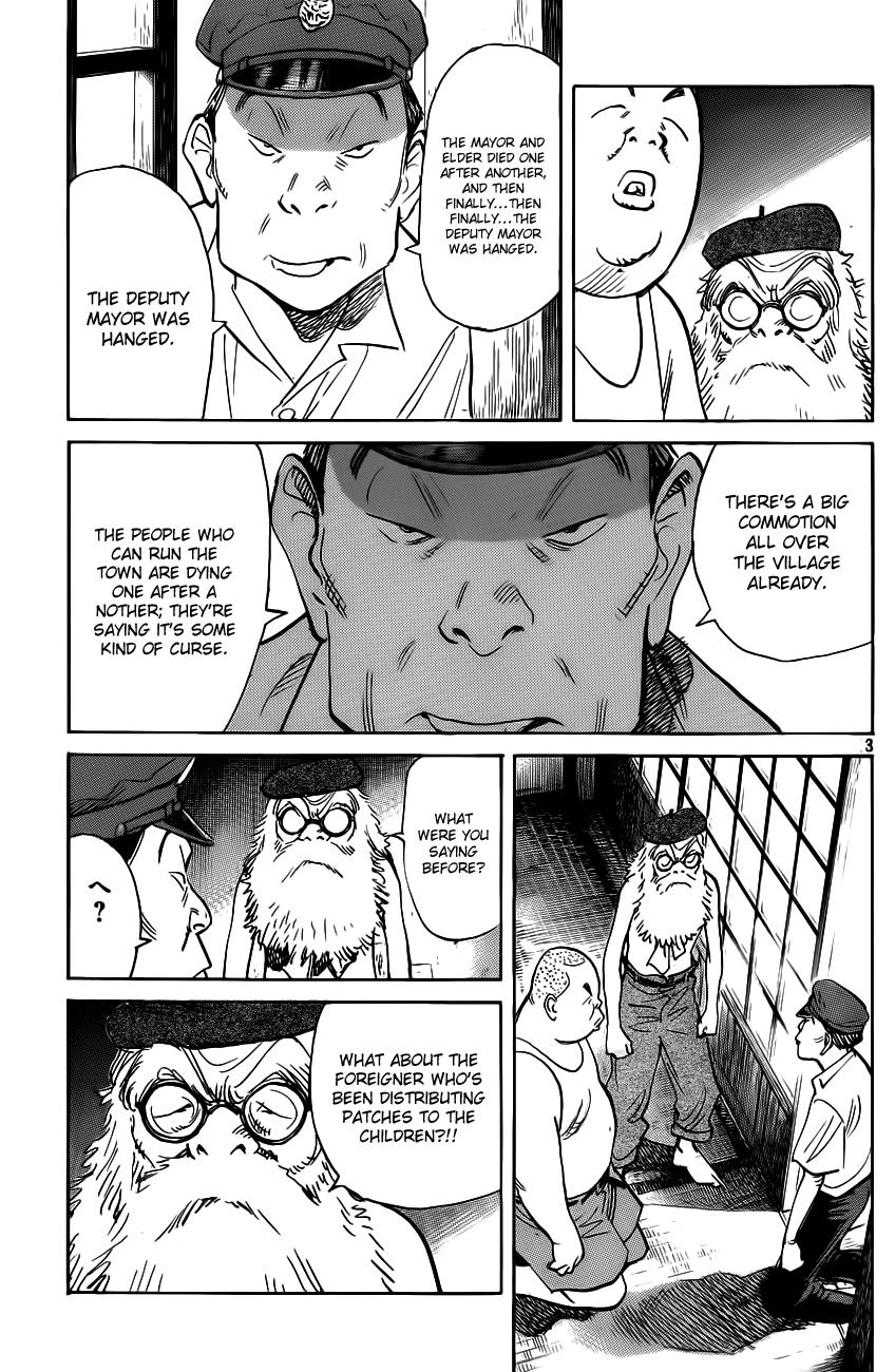 Read Billy Bat Manga Online