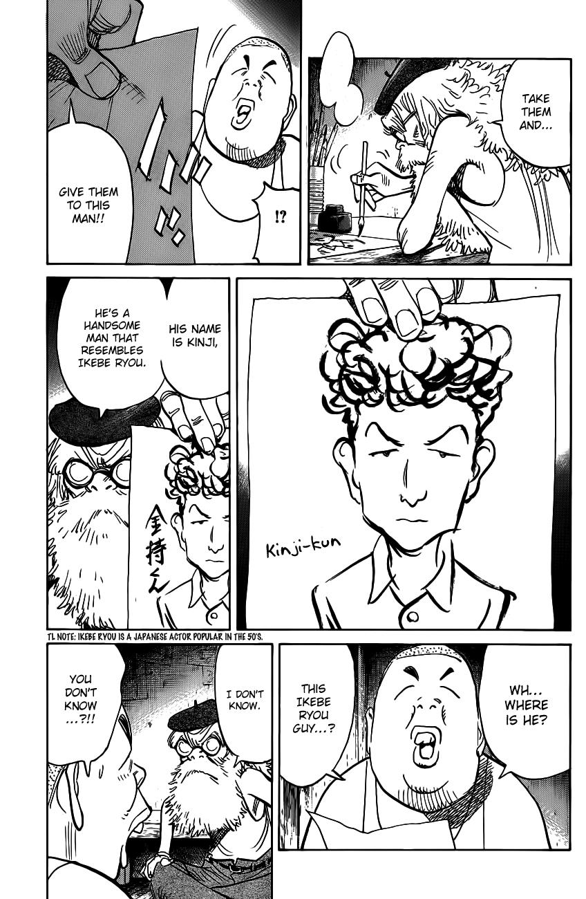 Read Billy Bat Manga Online