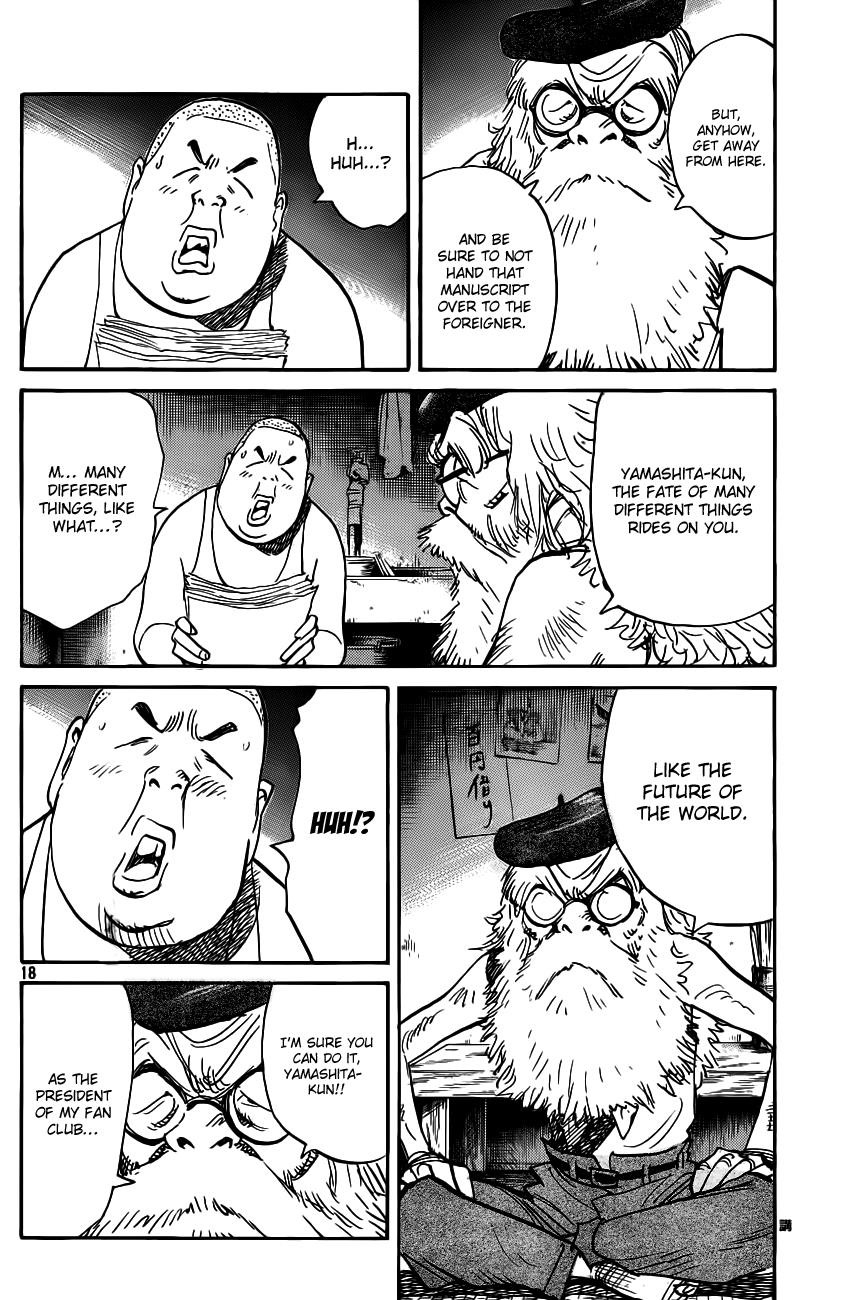 Read Billy Bat Manga Online