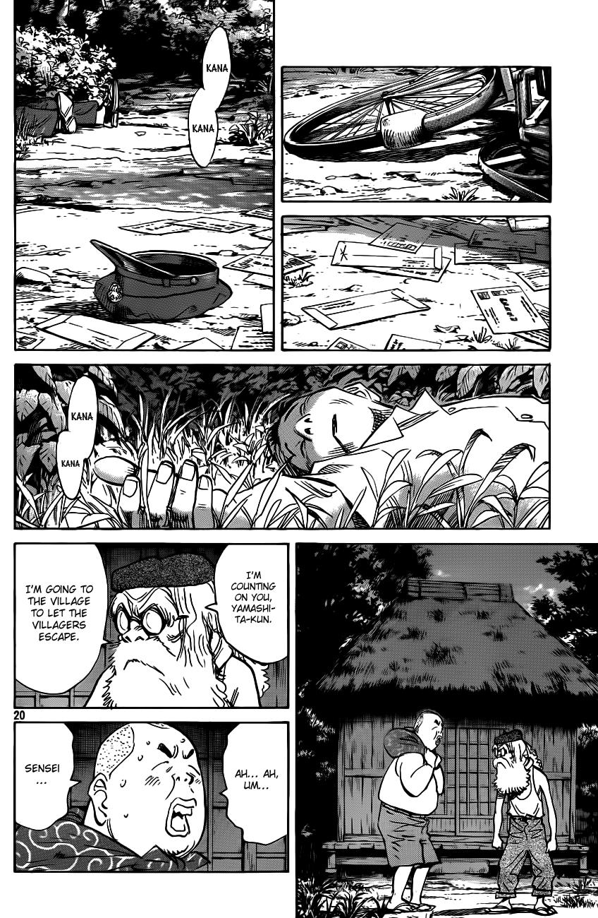 Read Billy Bat Manga Online